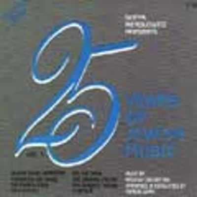Holyland - 25 Years Of Jewish Music