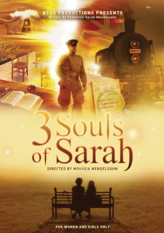 3 Souls of Sarah - DVD