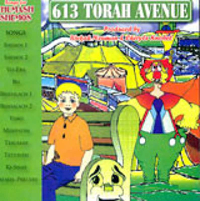 613 Torah Avenue - Shemos DVD