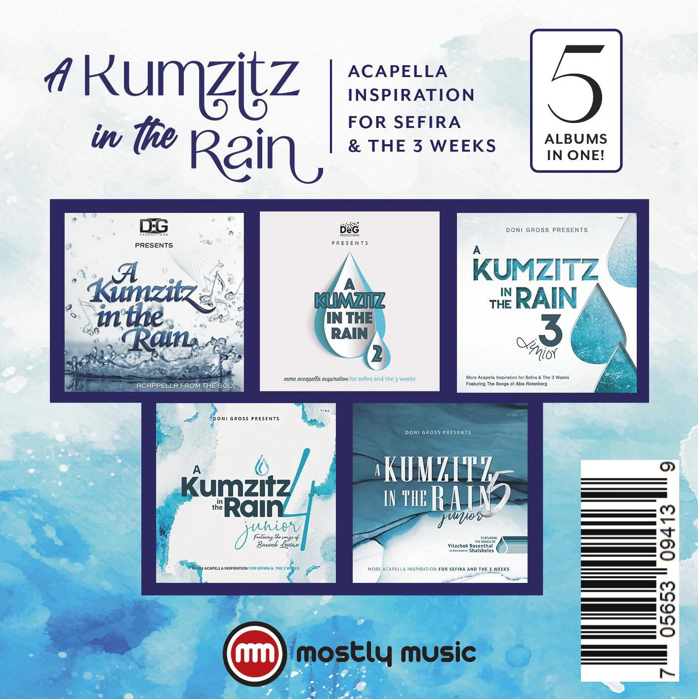 A Kumzitz In The Rain Collection (USB) - Image 2