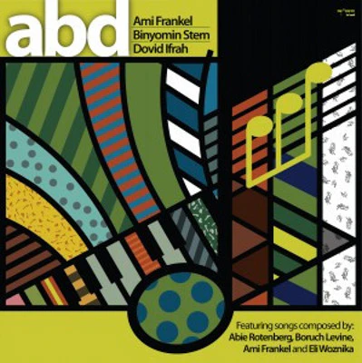 ABD - ABD 1