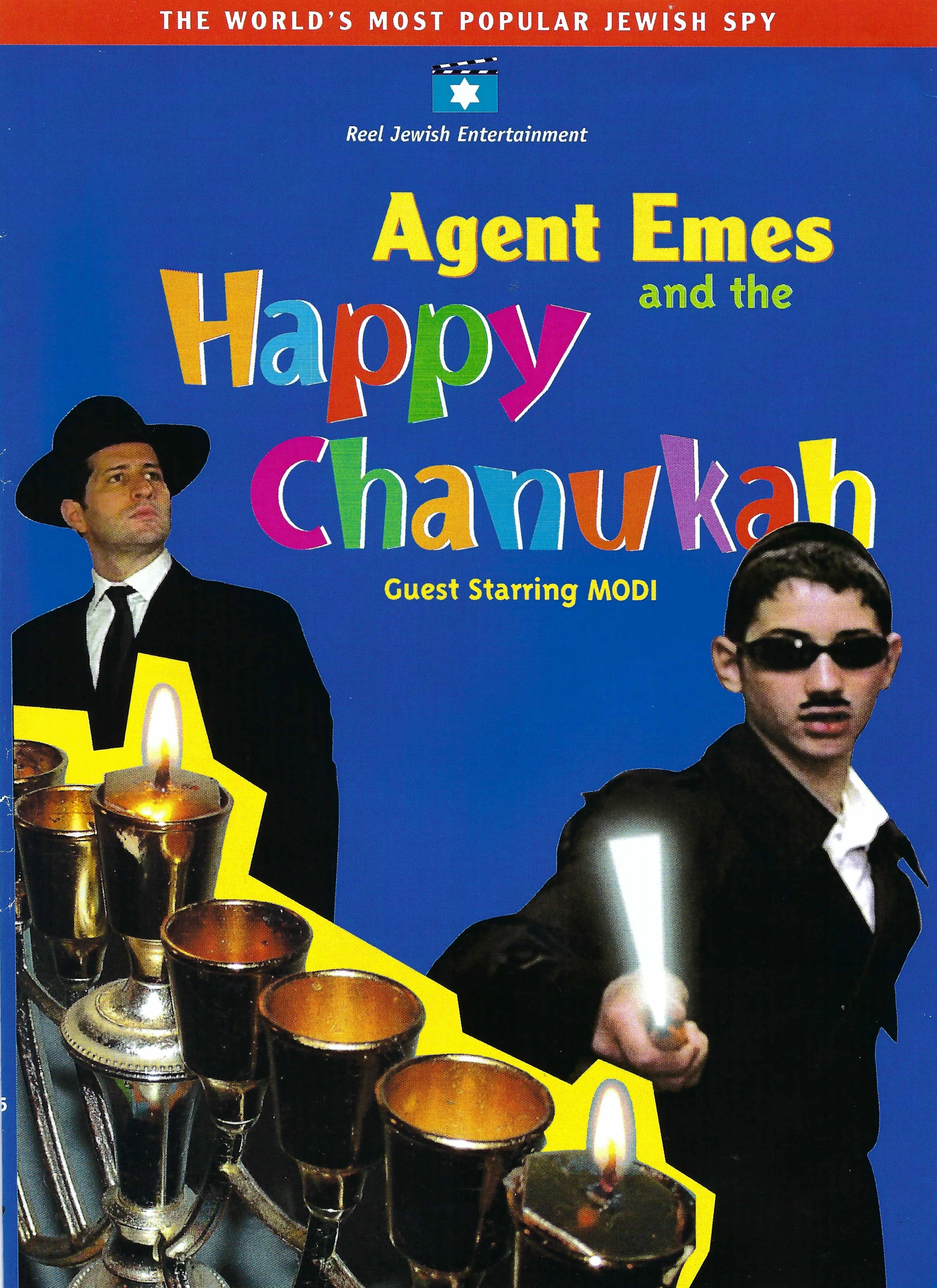 Thumbnail 1