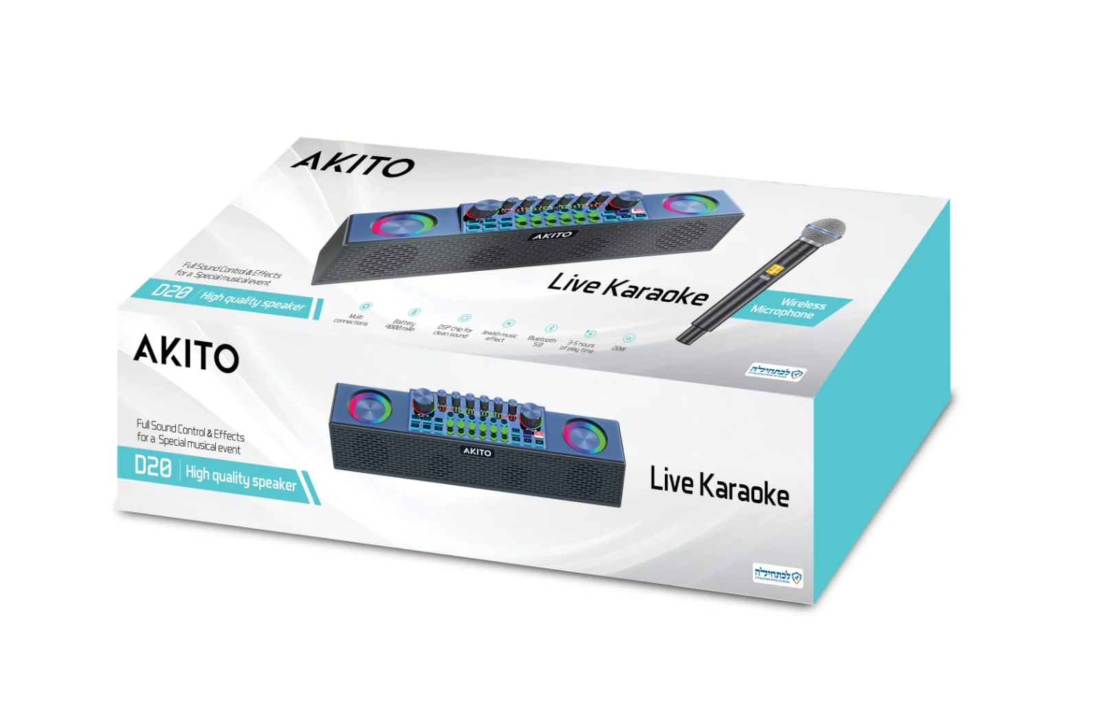 Akito D20 Live Karaoke Player