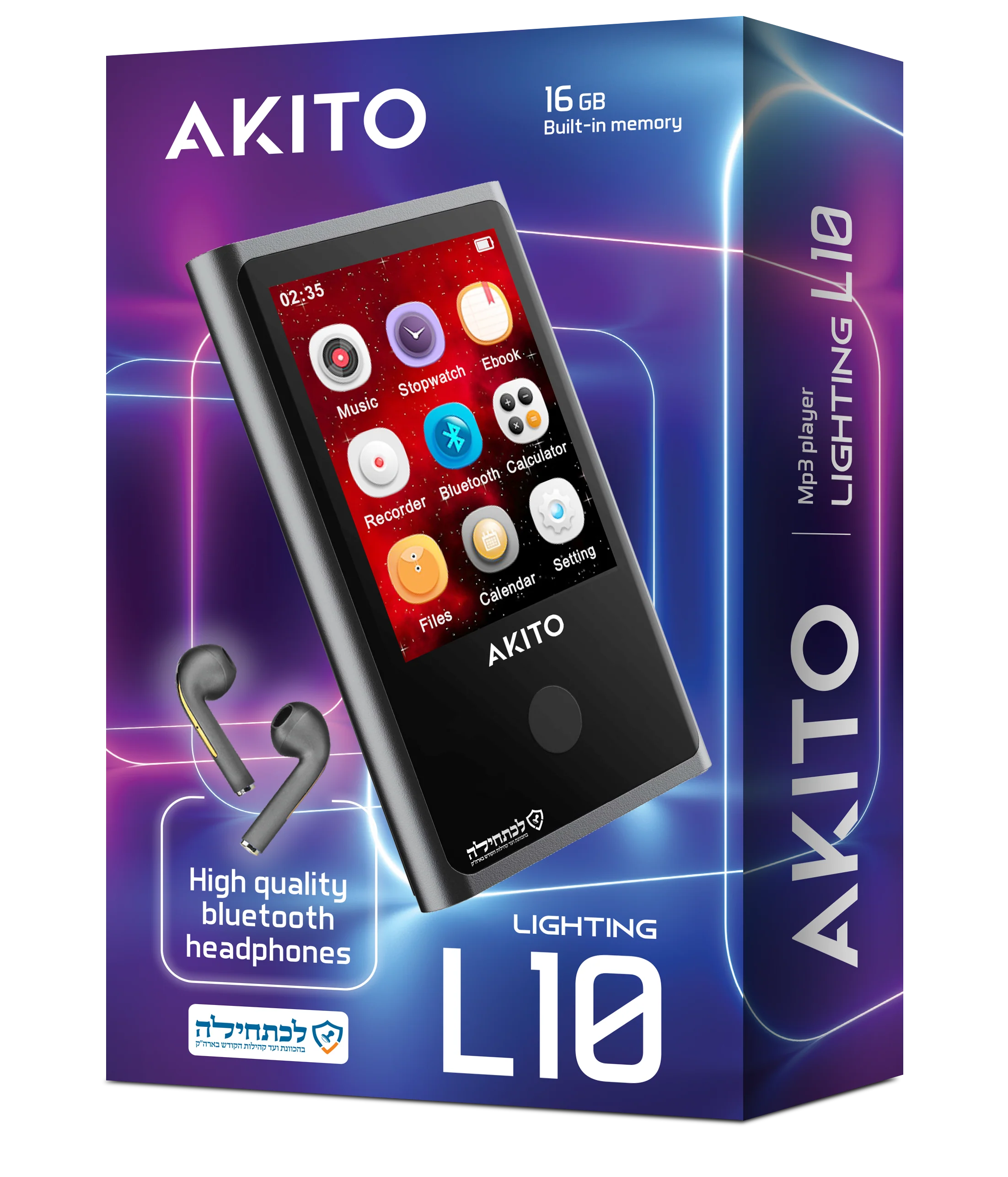 Akito L10 Kosher MP3 Player - 16GB
