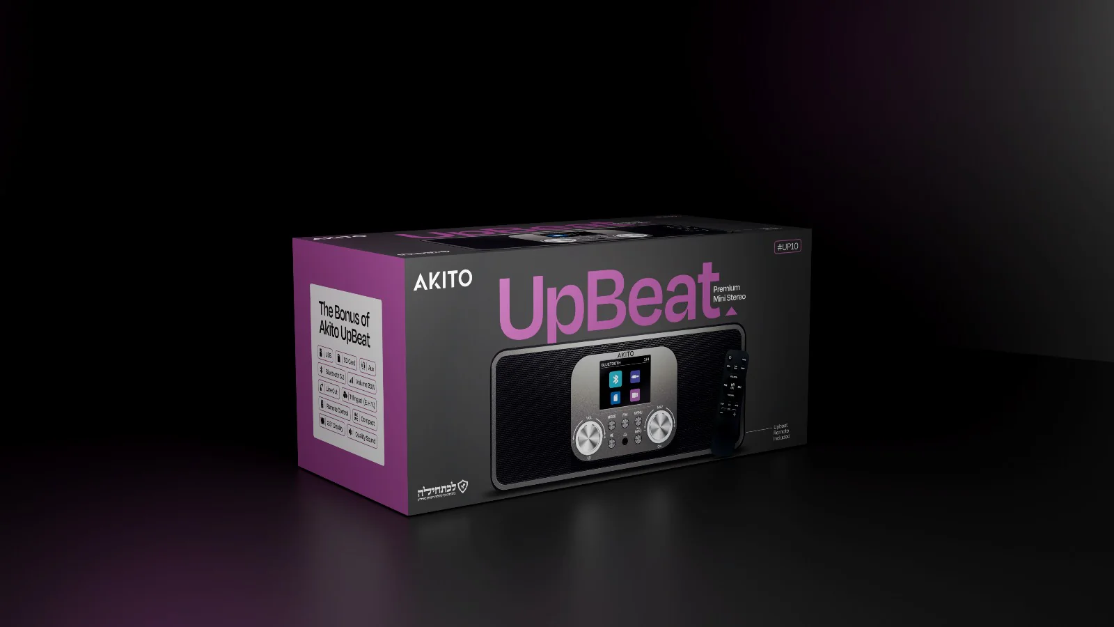 Akito - UpBeat Speaker - Image 2