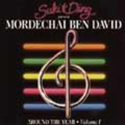 Mordechai Ben David or MBD - Around The Year I