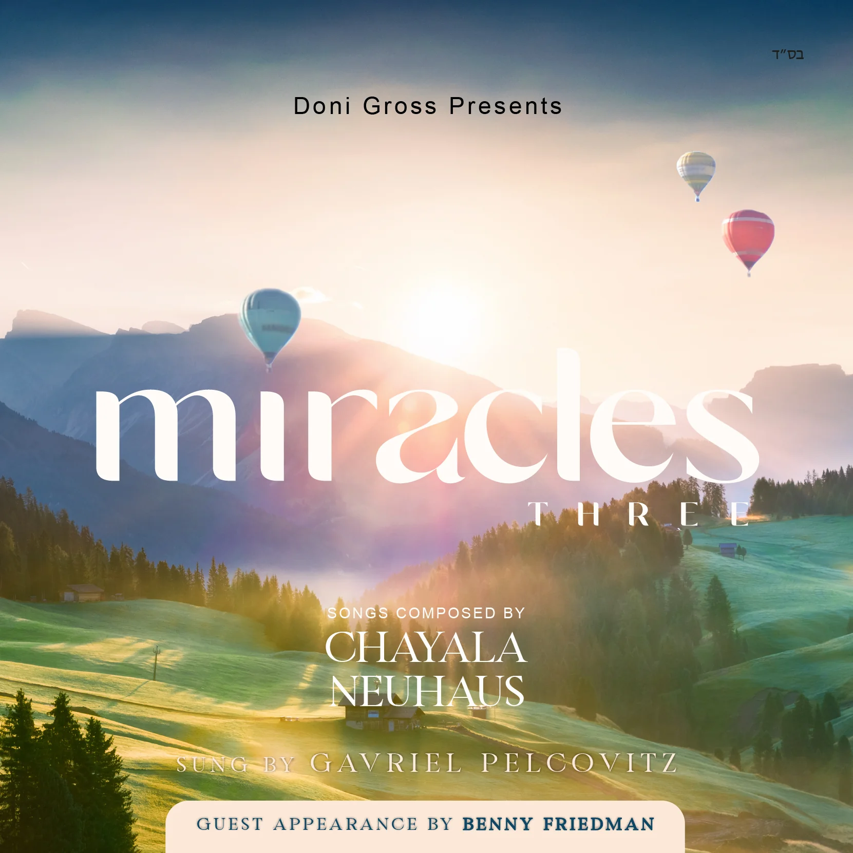 C. Neuhaus - Miracles 3