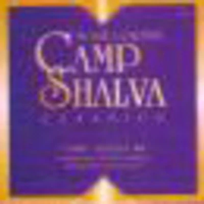 Moshe Goldman - Camp Shalva Classics