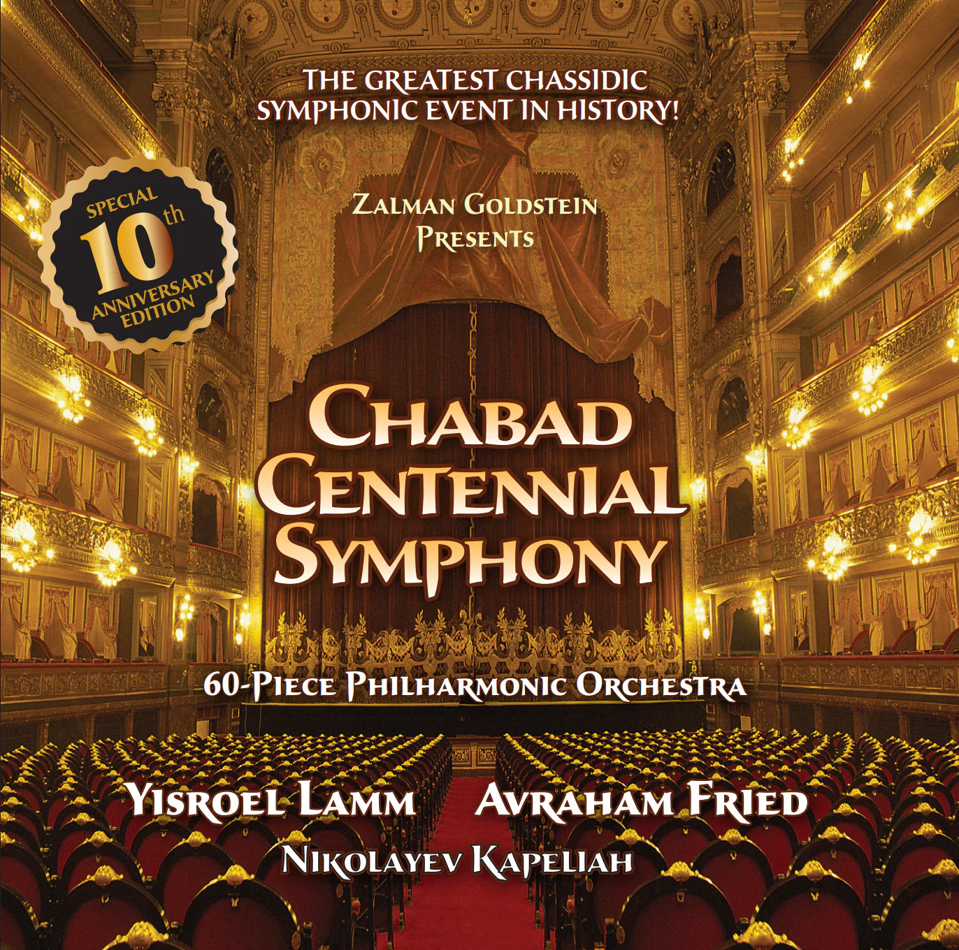 Zalman Goldstein - Chabad Centennial Celebration