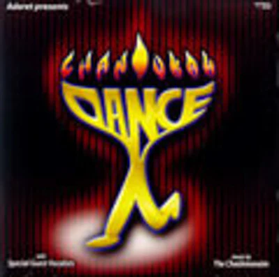 Various - Chanuka Dance