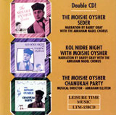 Cantor Moishe Oysher - Chanuka Passover Yom Kippur