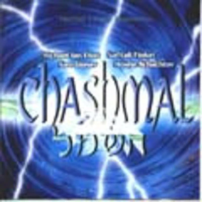 Chashmal - Chashmal