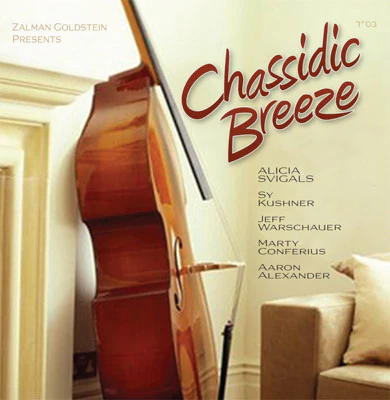Chassidic Breeze