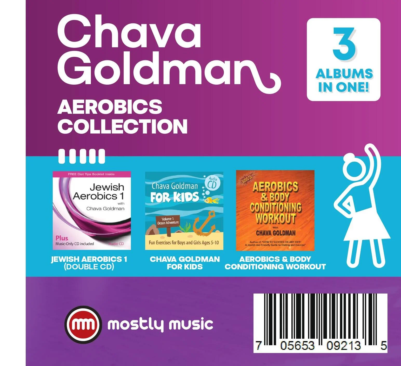 Chava Goldman - Aerobics Collection (USB) - Image 2
