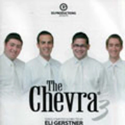 Chevra - Chevra 3