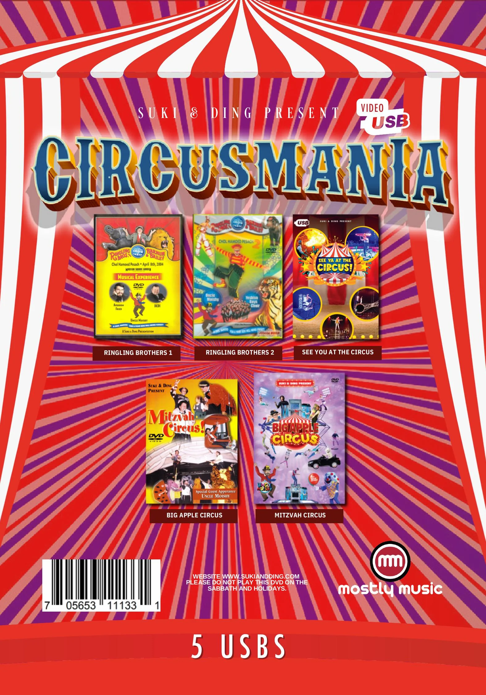 Circus Mania Collection (Video) - Image 2