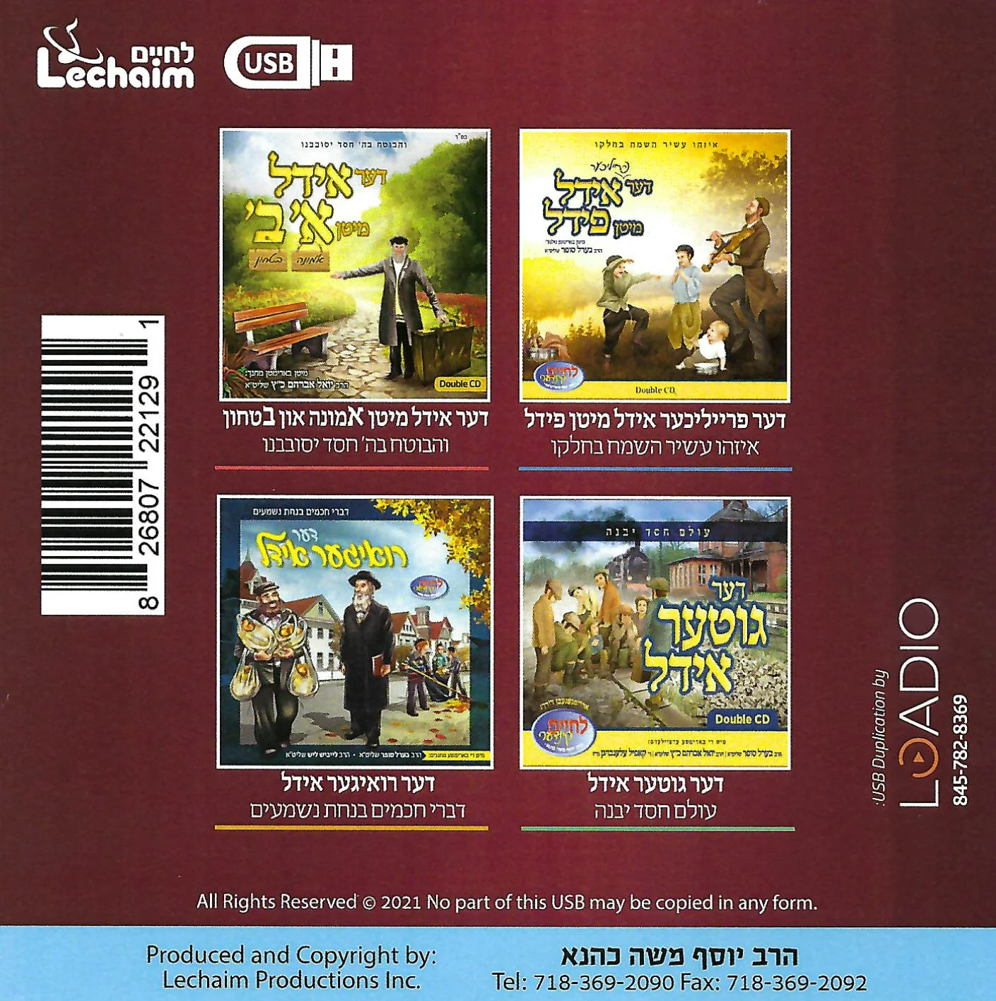 Lchaim - Yiddel Collection USB - Image 2