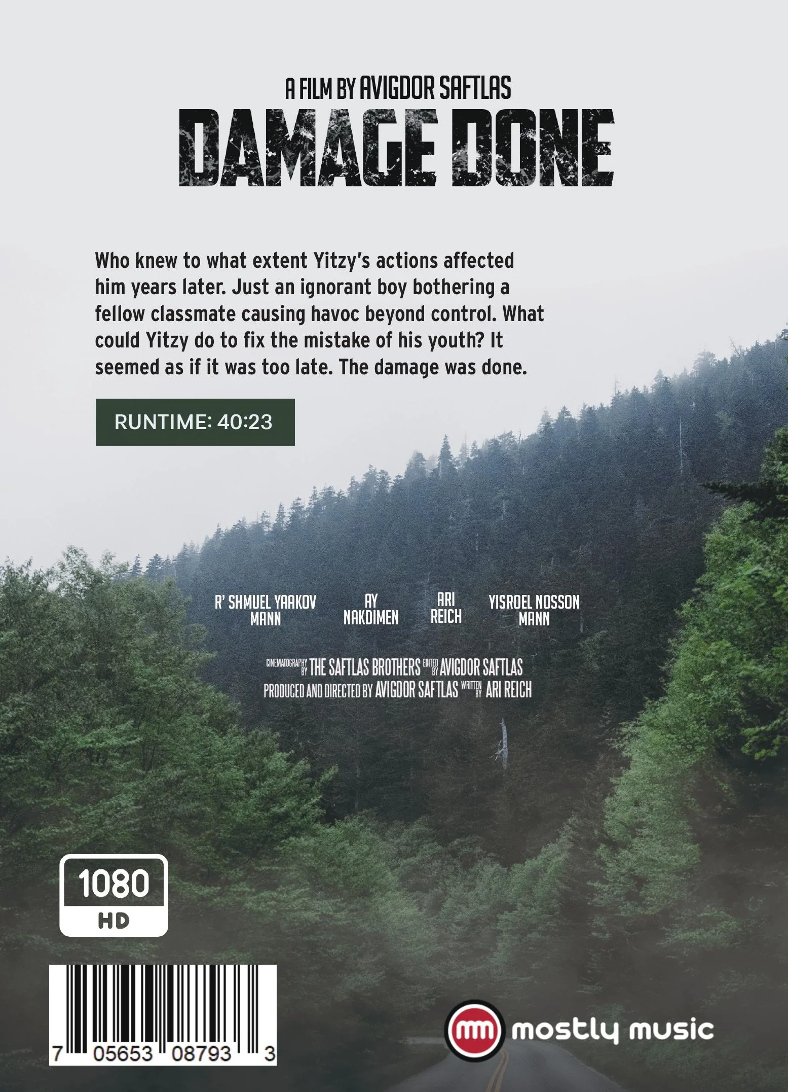 Damage Done (Video) - Image 3