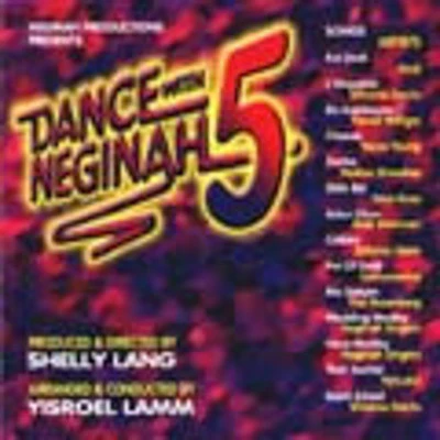 Neginah - Dance With 5