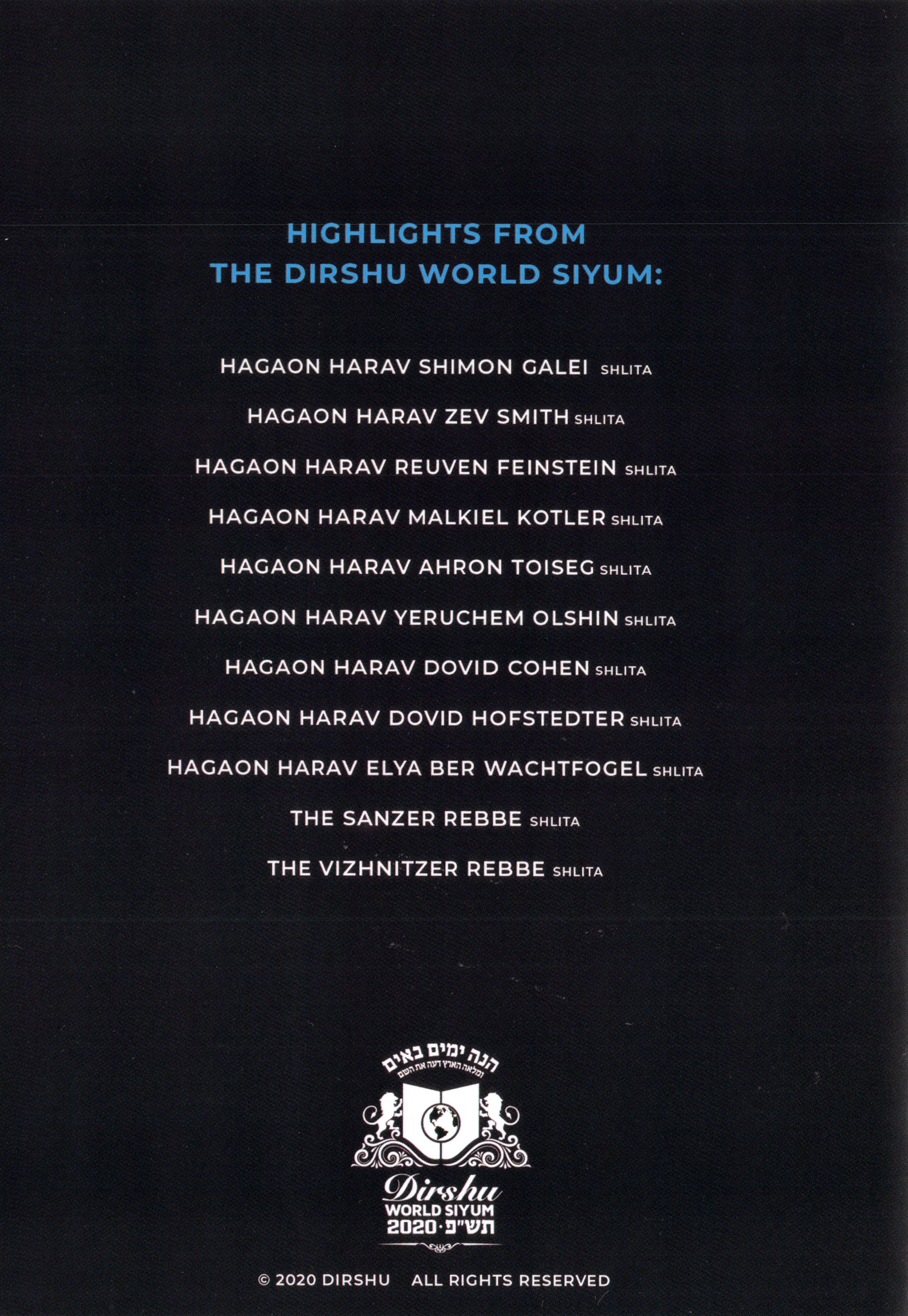 Dirshu - World Siyum 2020 - Image 2