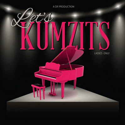 Dobra Rosenthal - Lets Kumzitz