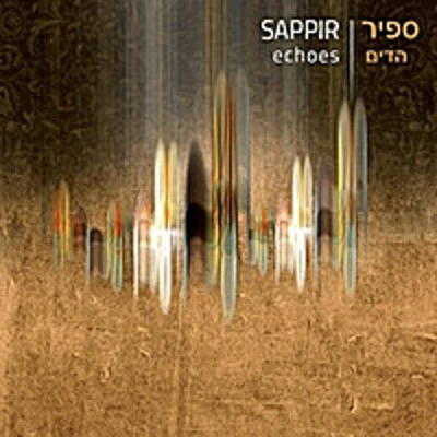 Sappir - Echoes