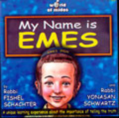 R Fishel Schachter - Emes