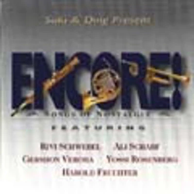 Various - Encore 1