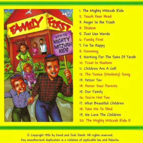 Family First With The Mighty Mitzvah Kids - Image 2
