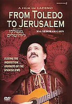 Yehoram Gaon - From Toledo To Jerusalem