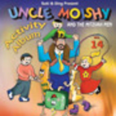 Uncle Moishy - Volume 14 - Funtime