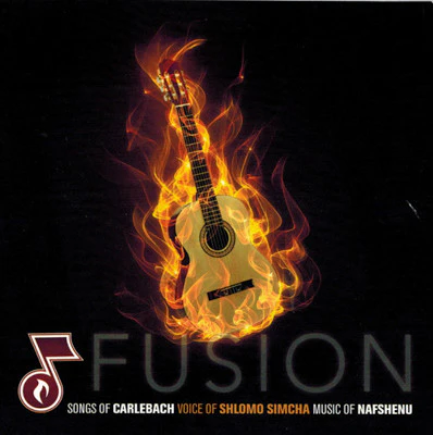 Shlomo Simcha - Fusion