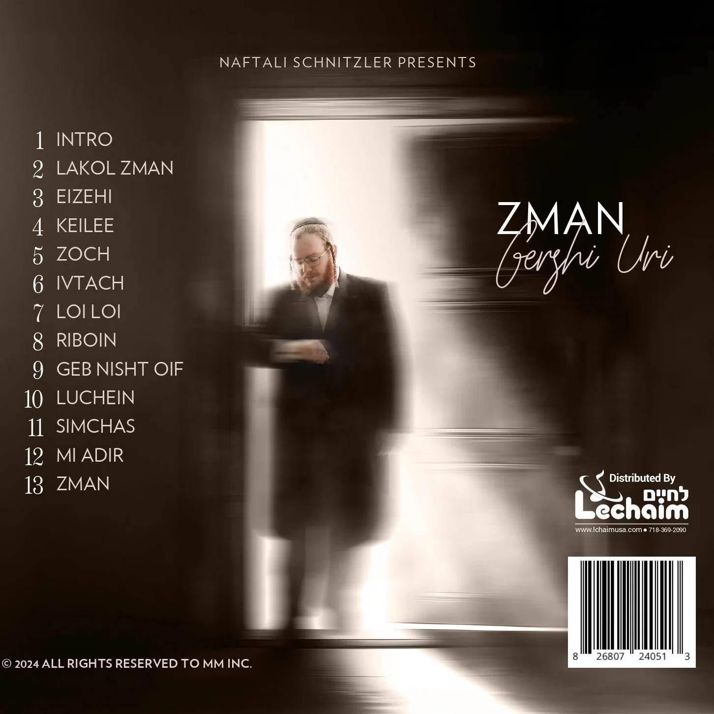 Gershi Uri - Zman - Image 2