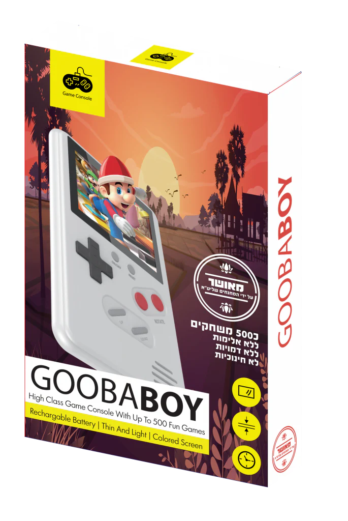 GoobaBoy - Game Console