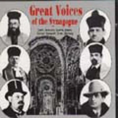 Various Cantors - Great Voices Of The Synagogue