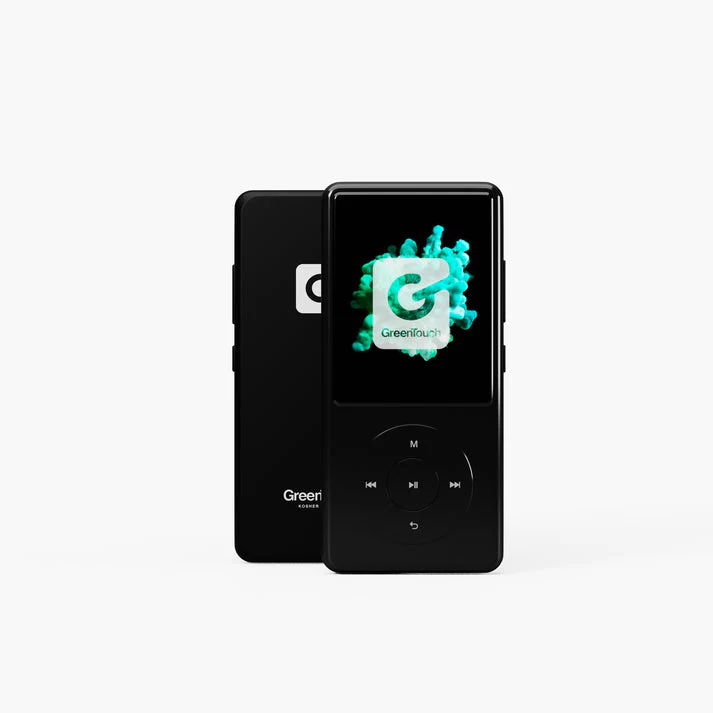 Greentouch Model 6 - MP3 Player - Image 3