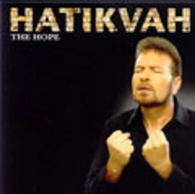 Dudu Fisher - Hatikvah