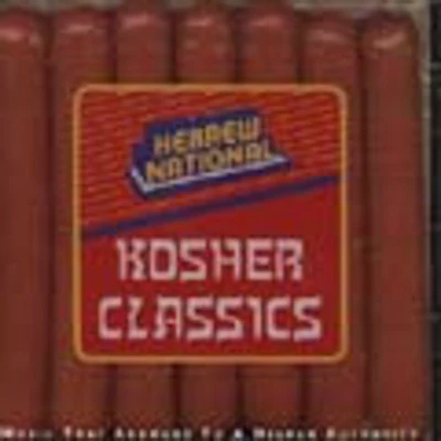 Kosher Classics - Hebrew National