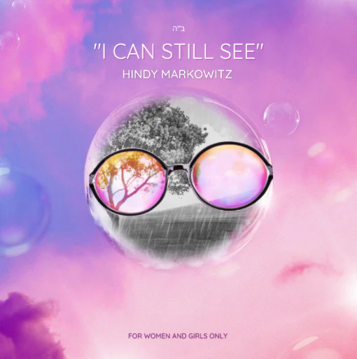Hindy Markowitz - I Can Still See