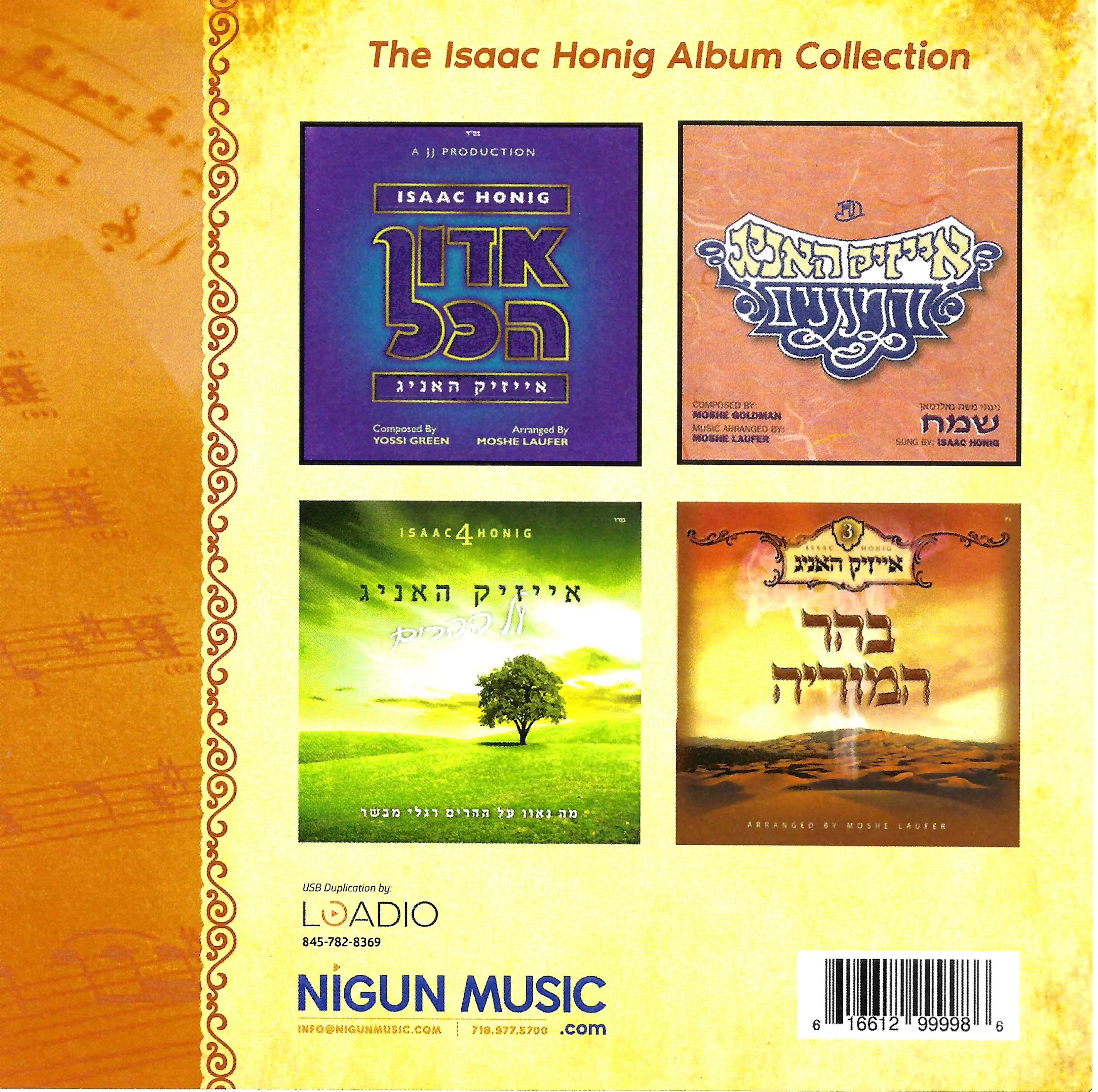 Isaac Honig - USB - Image 2
