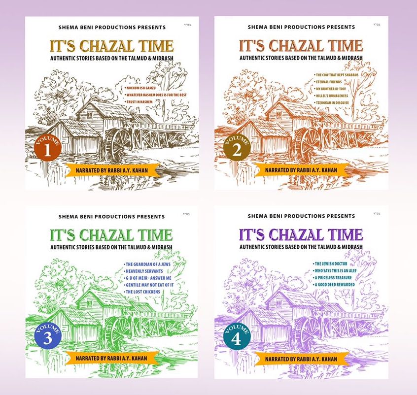 Its Chazal Time - The Complete Collection USB - Image 2