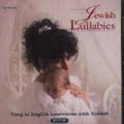 Misc. - Jewish Lullabies For Children