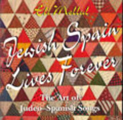 Eli Mellul - Jewish Spain Lives Forever