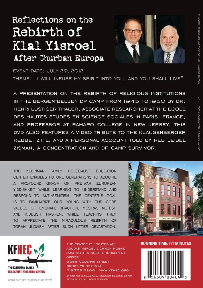 KFHEC - Rebirth Of Klal Yisroel (Video) - Image 2