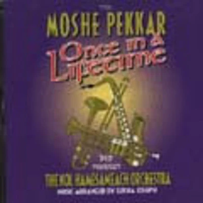M. Pekkar - Kol Hamsameach