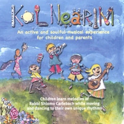 Dahlia Topolosky - Kol Nearim