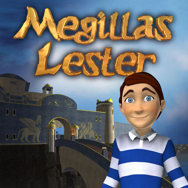 Megillas Lester - The Sound Tracks