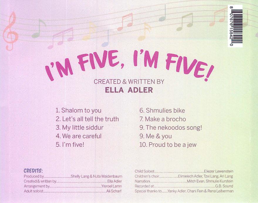 Ella Adler - Kosher Fairy Tales - Image 2