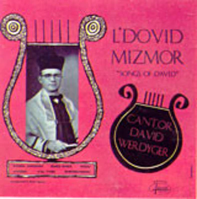 David Werdyger - Ldovid Mizmor
