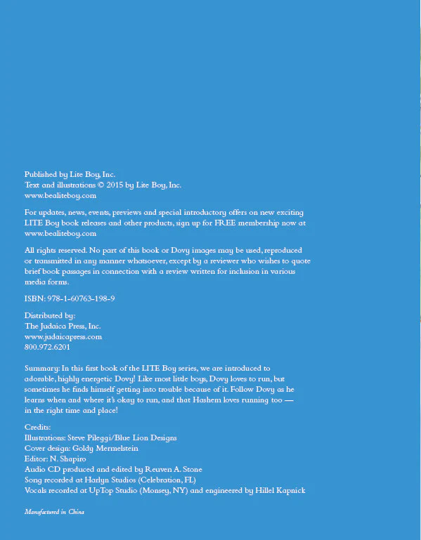 Lite Boy #1 - Dovy Runs (Book & CD) - Image 2
